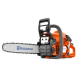 Хоби - Моторен трион Husqvarna 130-14