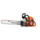 Професионални Триони - Моторeн трион Husqvarna  585