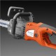 Електрически Триони - ЕЛЕКТРИЧЕСКА РЕЗАЧКА Husqvarna 420EL-16