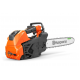 Моторни Триони за Кастрене - Моторен трион HUSQVARNA T540 XP® Mark III