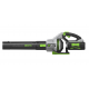 Акумулаторни машини EGO - Акумулаторна метла EGO LB7650Е