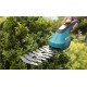 Акумулаторни машини Gardena - АКУМУЛАТОРНА НОЖИЦА ЗА  ХРАСТИ GARDENA AccuCut Li 9851-20
