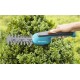 Акумулаторни машини Gardena - АКУМУЛАТОРНА НОЖИЦА ЗА  ХРАСТИ GARDENA AccuCut Li 9851-20
