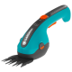 Акумулаторни машини Gardena - АКУМУЛАТОРНА НОЖИЦА ЗА ТРЕВА И ХРАСТИ GARDENA CLASSICCUT LI  9854-20