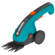Акумулаторни машини Gardena - АКУМУЛАТОРНА НОЖИЦА ЗА ТРЕВА КОМПЛЕКТ GARDENA ClassicCut  9855-20