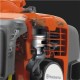 Моторни Метли - МОТОРНА МЕТЛА HUSQVARNA 570BTS