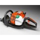 Професионални Ножици за Жив Плет - Ножица за жив плет Husqvarna 122HD60