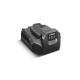 - Зарядно 210W
