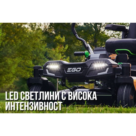 - Zero Turn косачка райдер 107см