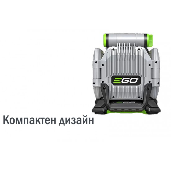 - LED ПРОЖЕКТОР