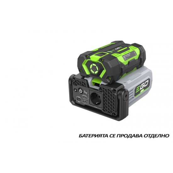 - Акумулаторен инвертор Nexus Escape 180W
