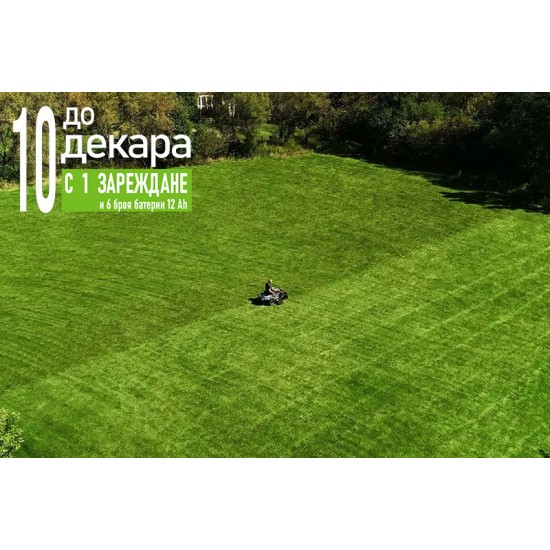 - Zero Turn косачка райдер 132см
