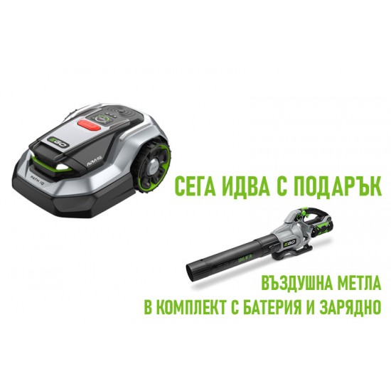 - РОБОТ КОСАЧКА AURA-R2 - RMR3000