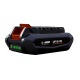 - Батерия  ECHO LBP-50-150 2.3Ah
