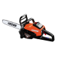- Акумулаторен трион ECHO DCS-3500