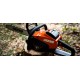 - Акумулаторен трион ECHO DCS-3500