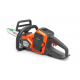 Акумулаторни машини Husqvarna - Акумулаторен трион Husqvarna 215i  с батерия и зарядно