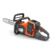 Акумулаторни машини Husqvarna - Акумулаторен трион Husqvarna 230i  с батерия и зарядно