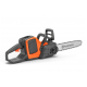 Акумулаторни машини Husqvarna - Акумулаторен трион Husqvarna 230i  с батерия и зарядно