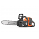 Акумулаторни машини Husqvarna - Акумулаторен трион Husqvarna 230i  с батерия и зарядно