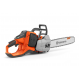 Акумулаторни машини Husqvarna - Акумулаторен трион Husqvarna 550i XP®