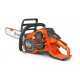 Акумулаторни машини Husqvarna - Акумулаторен трион Husqvarna 550i XP®